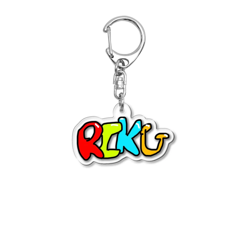 RIKUのグッズ屋さんのおバカキーホルダー Acrylic Key Chain