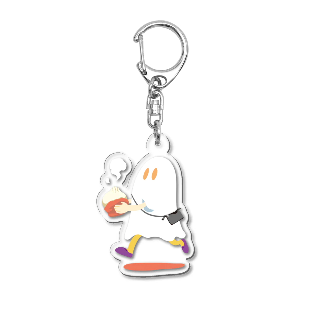 CHIMNEY雑貨店のわくわくもぐもぐタイムのななしのおばけちゃん / 肉まん Acrylic Key Chain