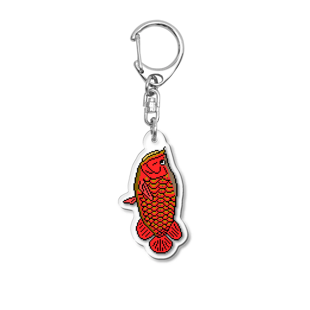 華廠楼(かしょうろう)のアジアアロワナ（紅龍） Acrylic Key Chain