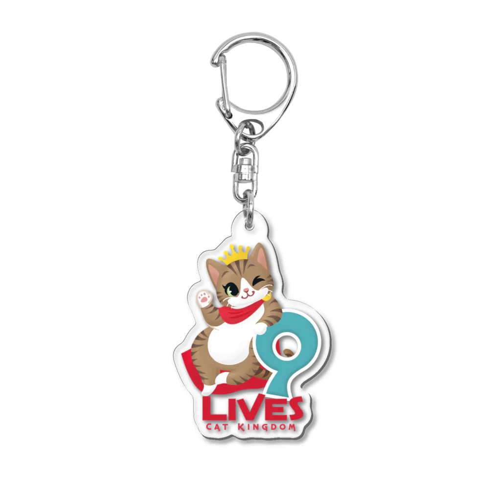 9LIVES 猫たちの王国の9LIIVES prince Acrylic Key Chain