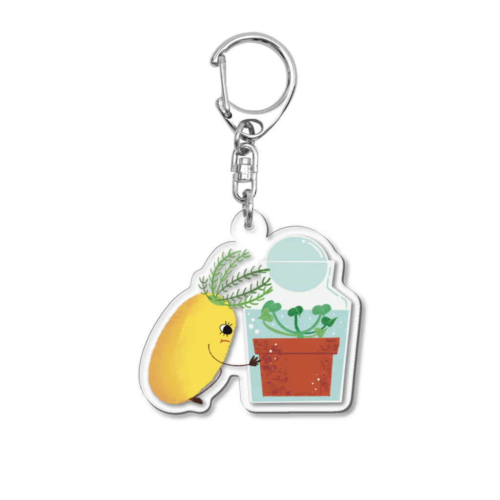 にんじんちびこのちびこの宝物 Acrylic Key Chain