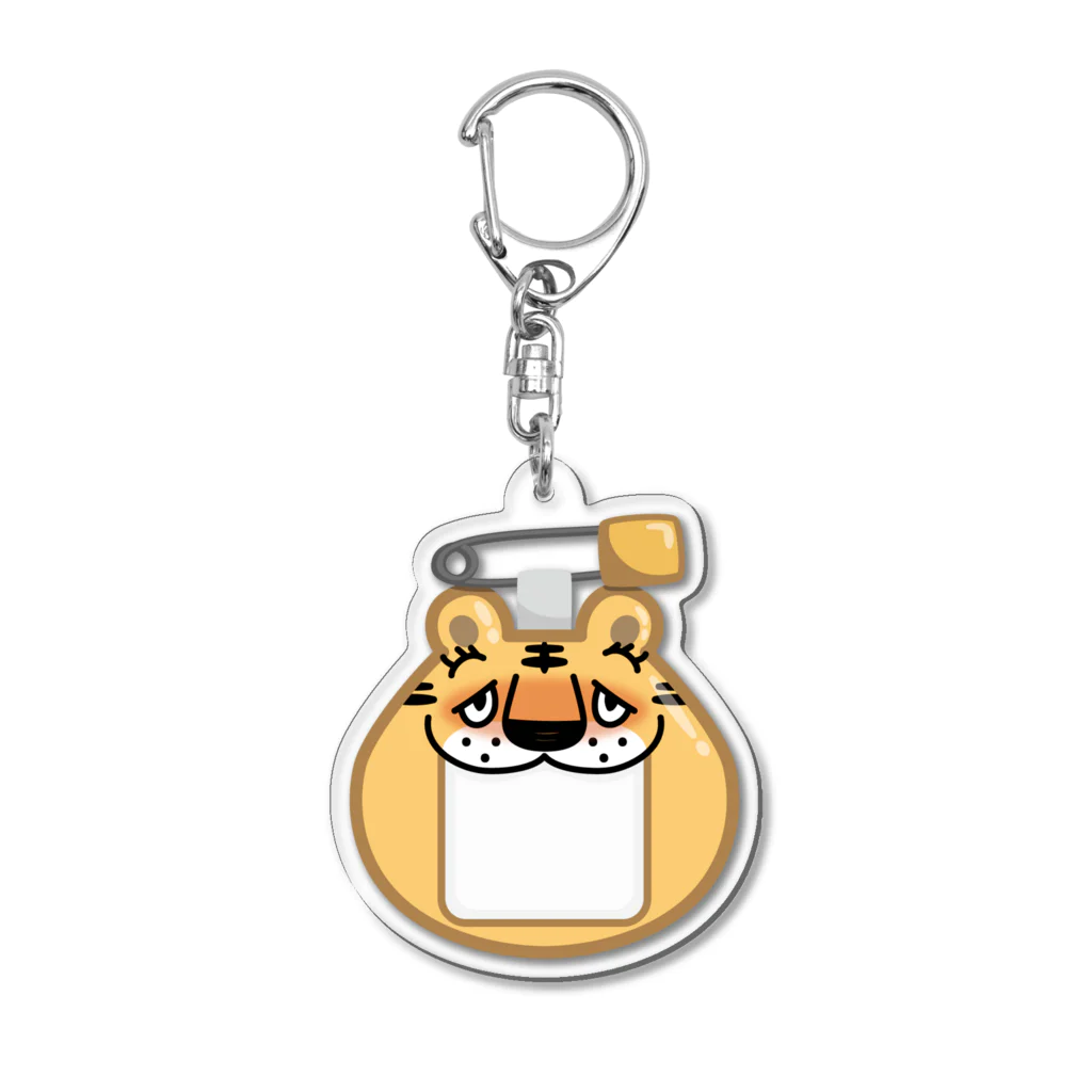 イラスト MONYAAT の幼稚園バッチ*大トラ*akA Acrylic Key Chain