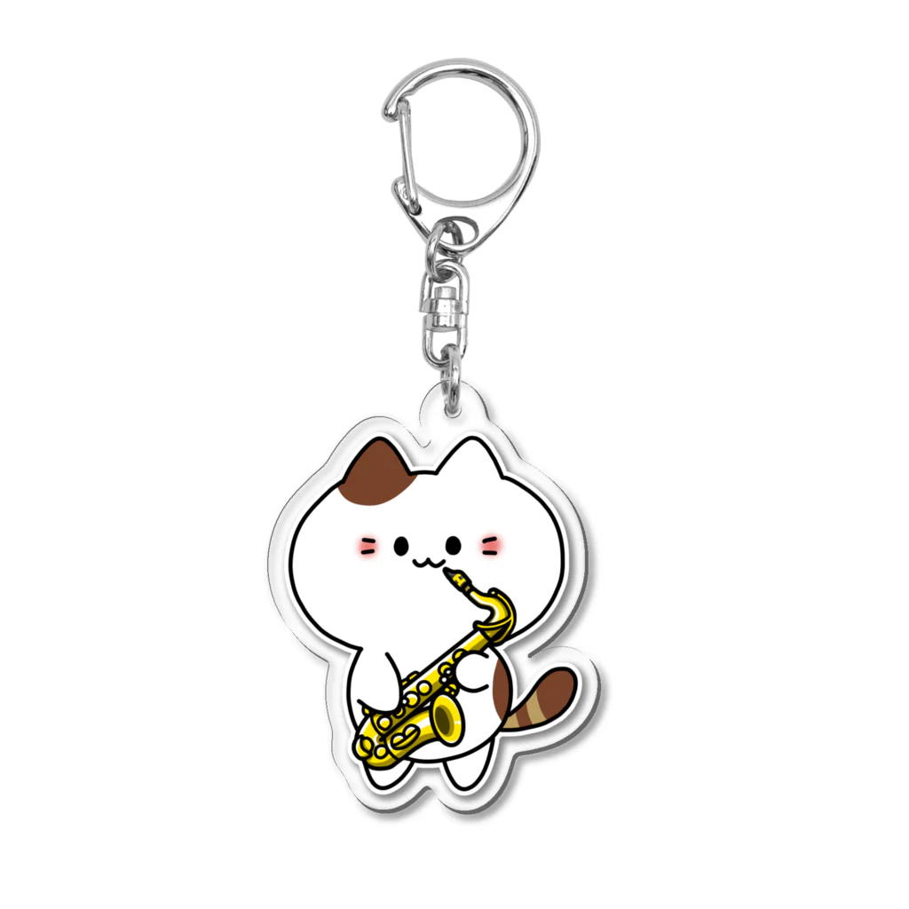  ふじねこ屋のテナーサックスねこ Acrylic Key Chain