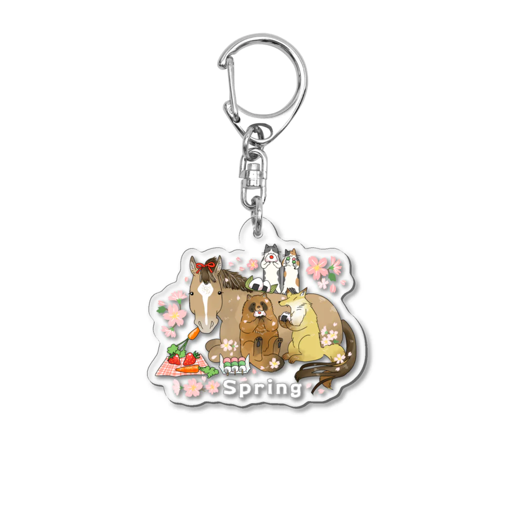 poniponiのお花見する馬、狸狐猫 Acrylic Key Chain