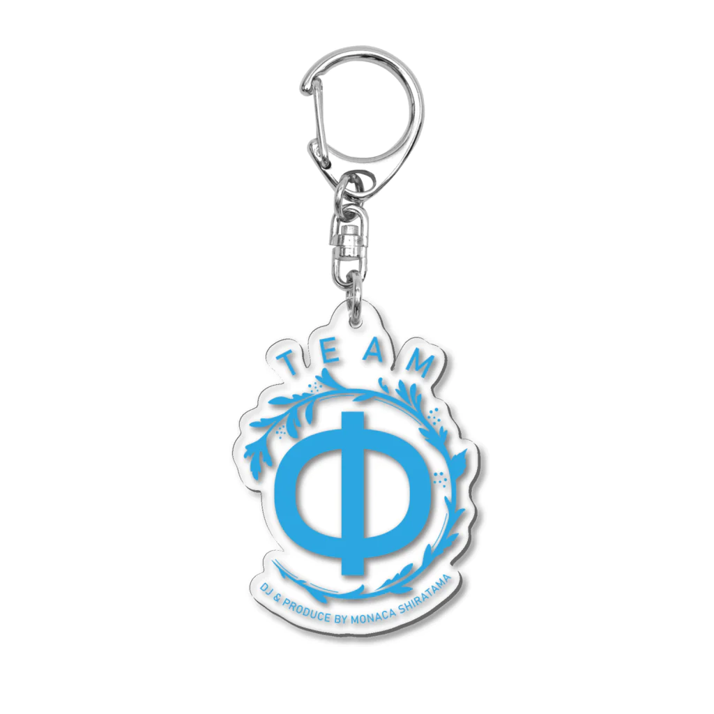 ΦしらたまもなかのΦリスナーのためのΦグッズ Acrylic Key Chain