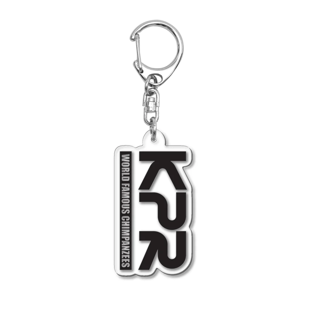 マチガレ(TRC,KPR,タックンモータースグッズショップ)のKPRキーホルダー Acrylic Key Chain