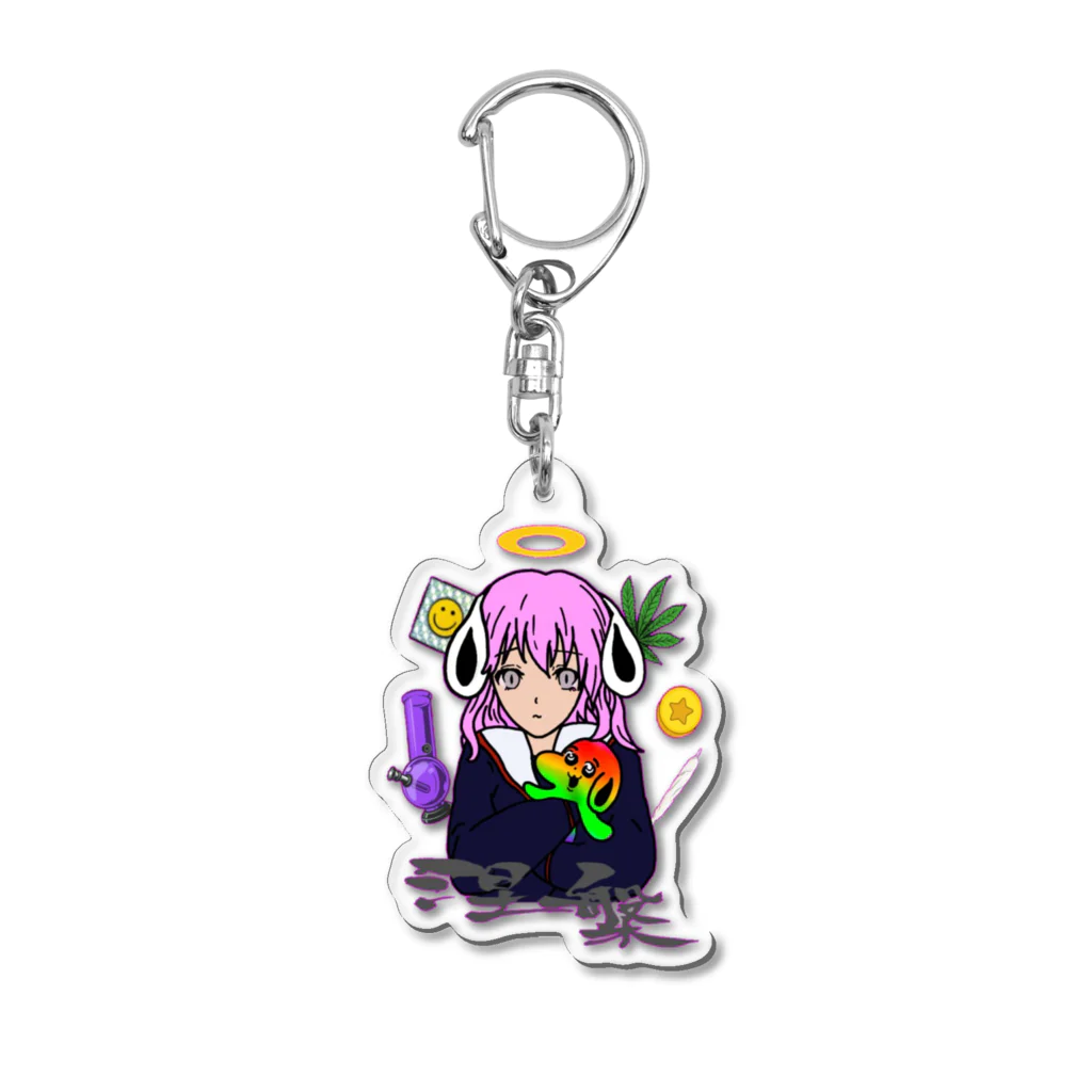 超ゴッドオブグッズ屋さん👼のねはんちゃん魔除けアクキー Acrylic Key Chain