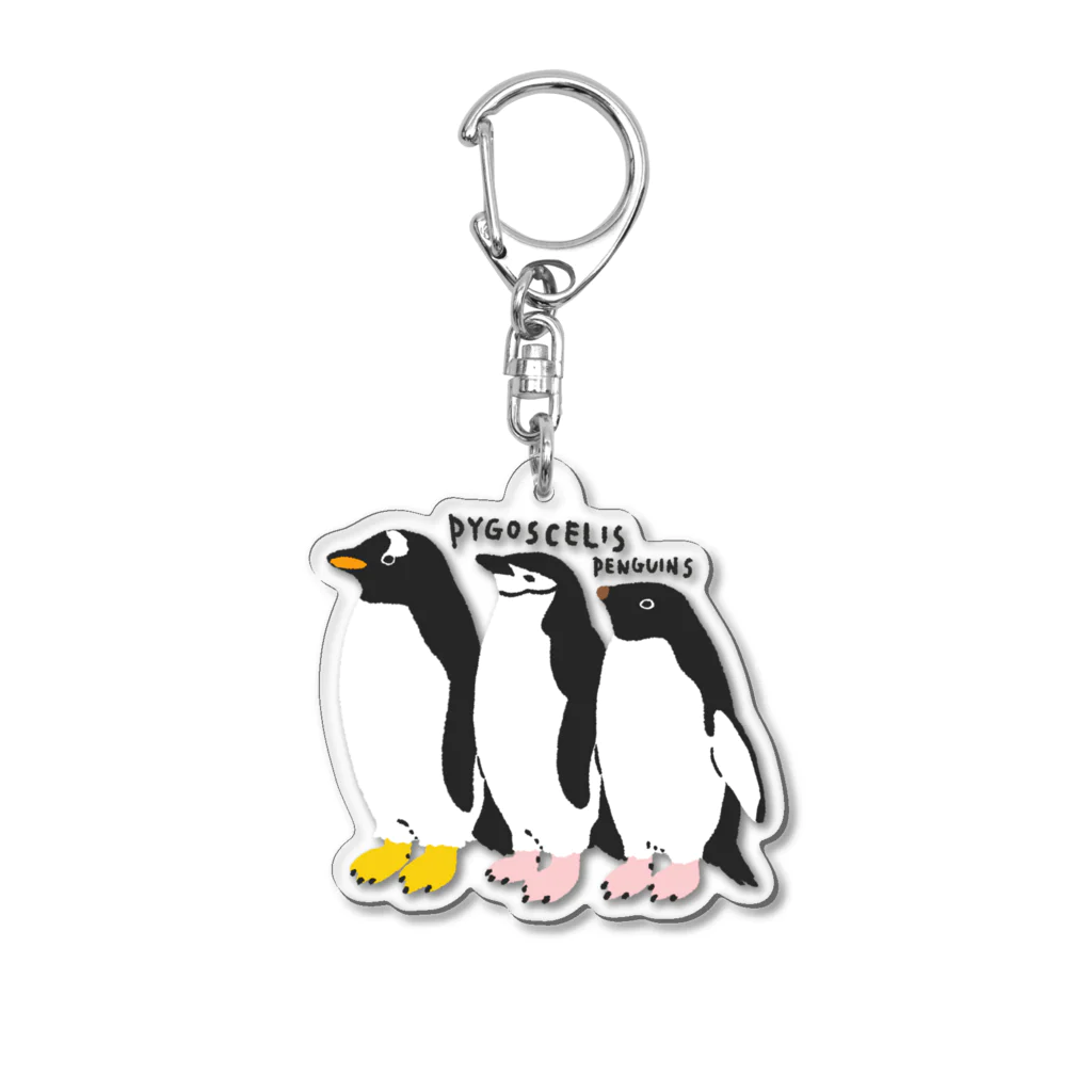 きゅう🐧イラストレーターのピゴセリスペンギンズ Acrylic Key Chain