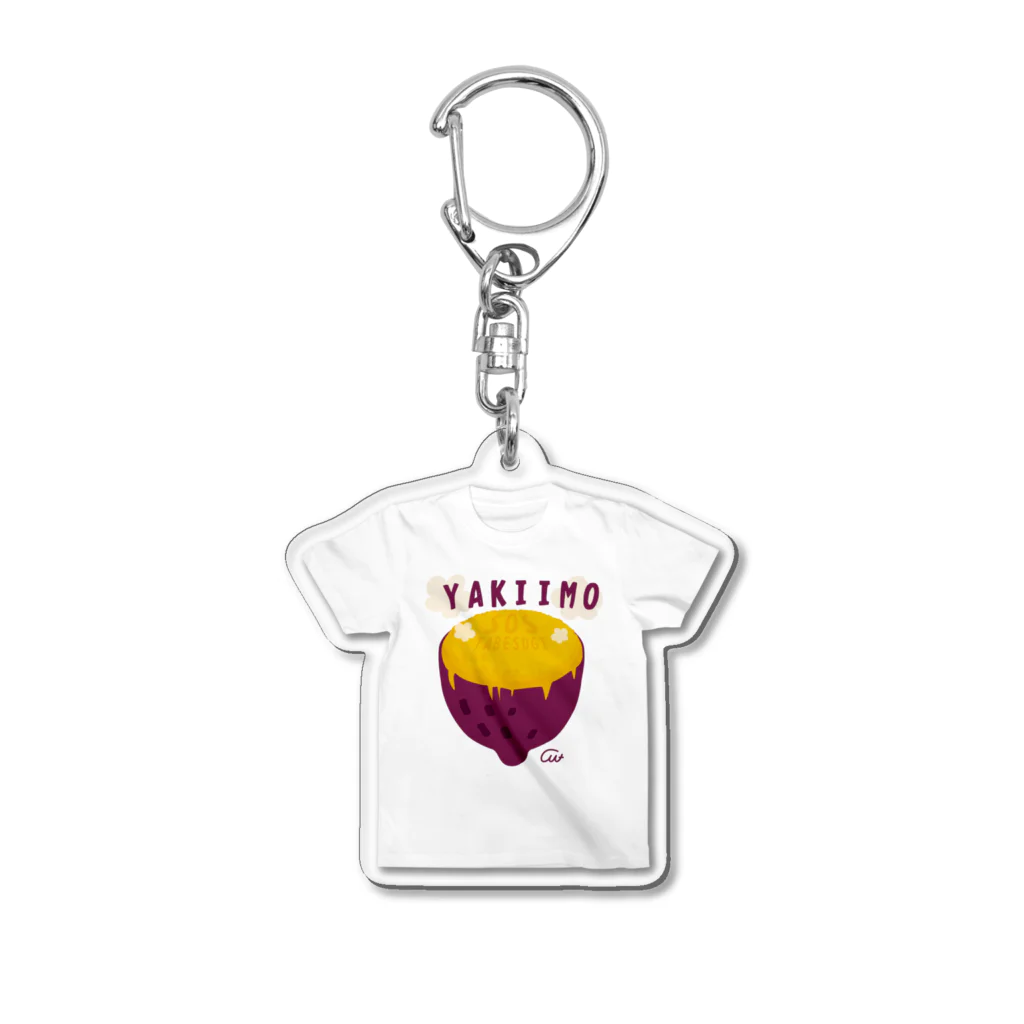 イラスト MONYAAT の焼き芋 食べ過ぎ*Tシャツ型 Acrylic Key Chain