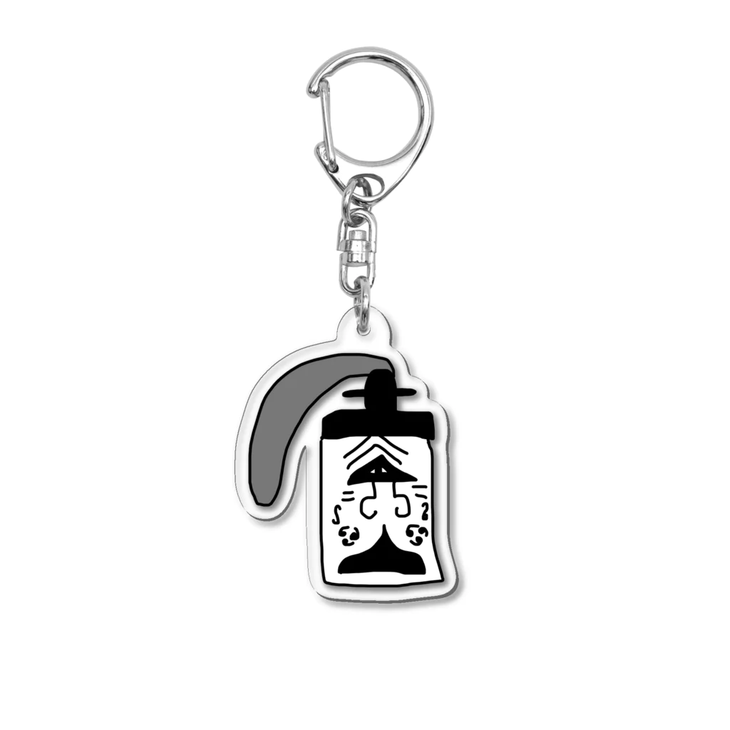 ちむのお店やさんの神の客人お面 Acrylic Key Chain