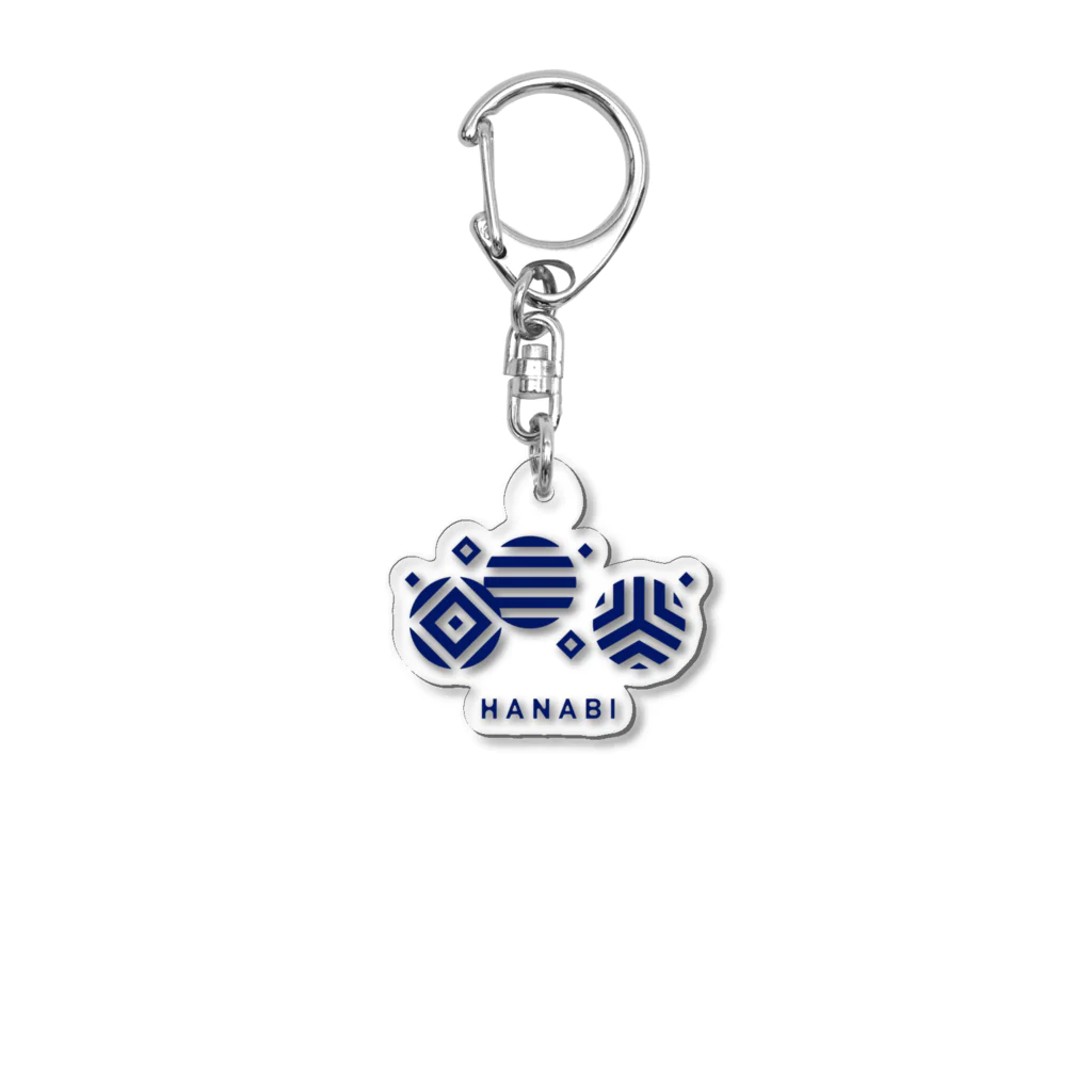 HANABI🌈のわがらHANABI Acrylic Key Chain