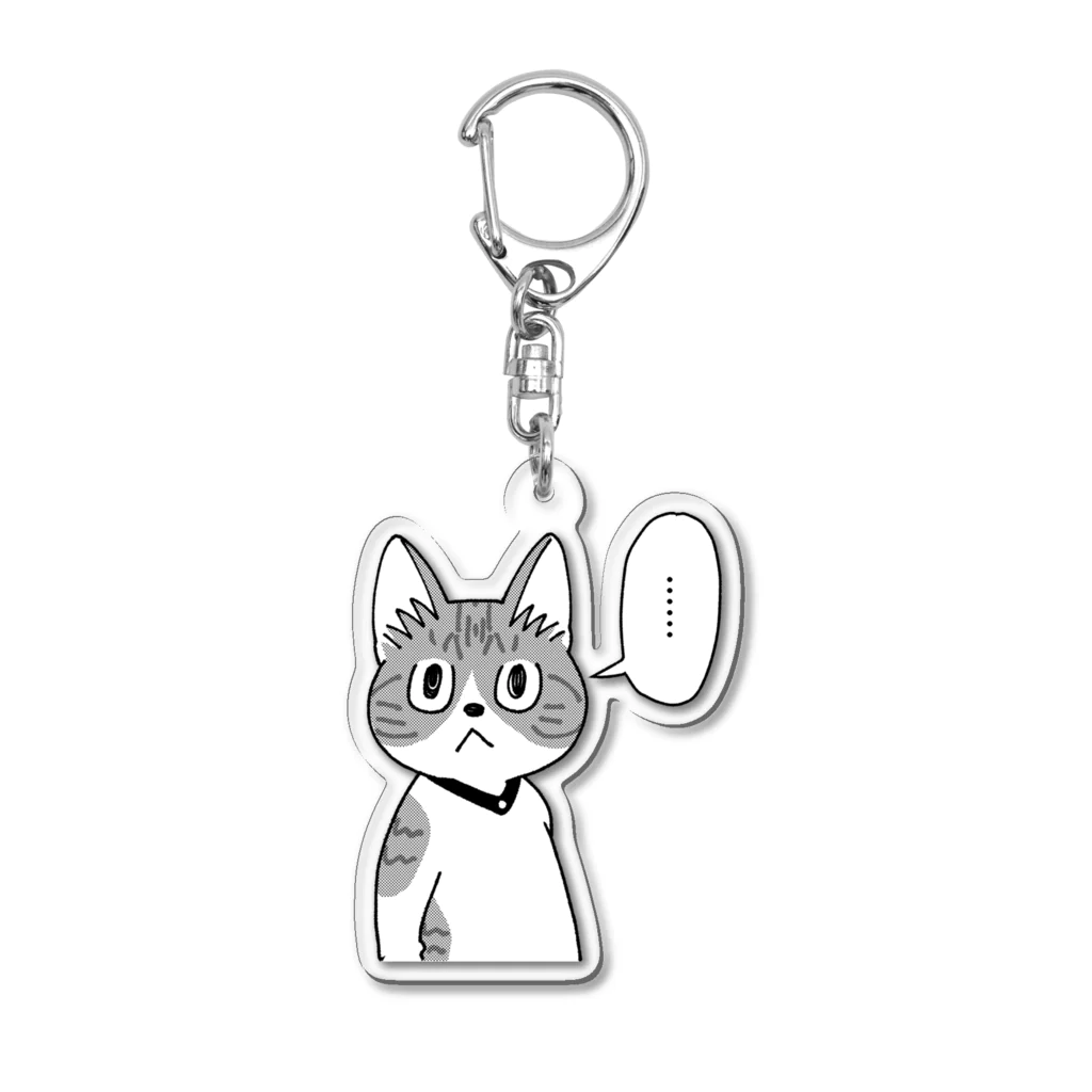 でんや　SUZURI店の忘れピッ子 Acrylic Key Chain