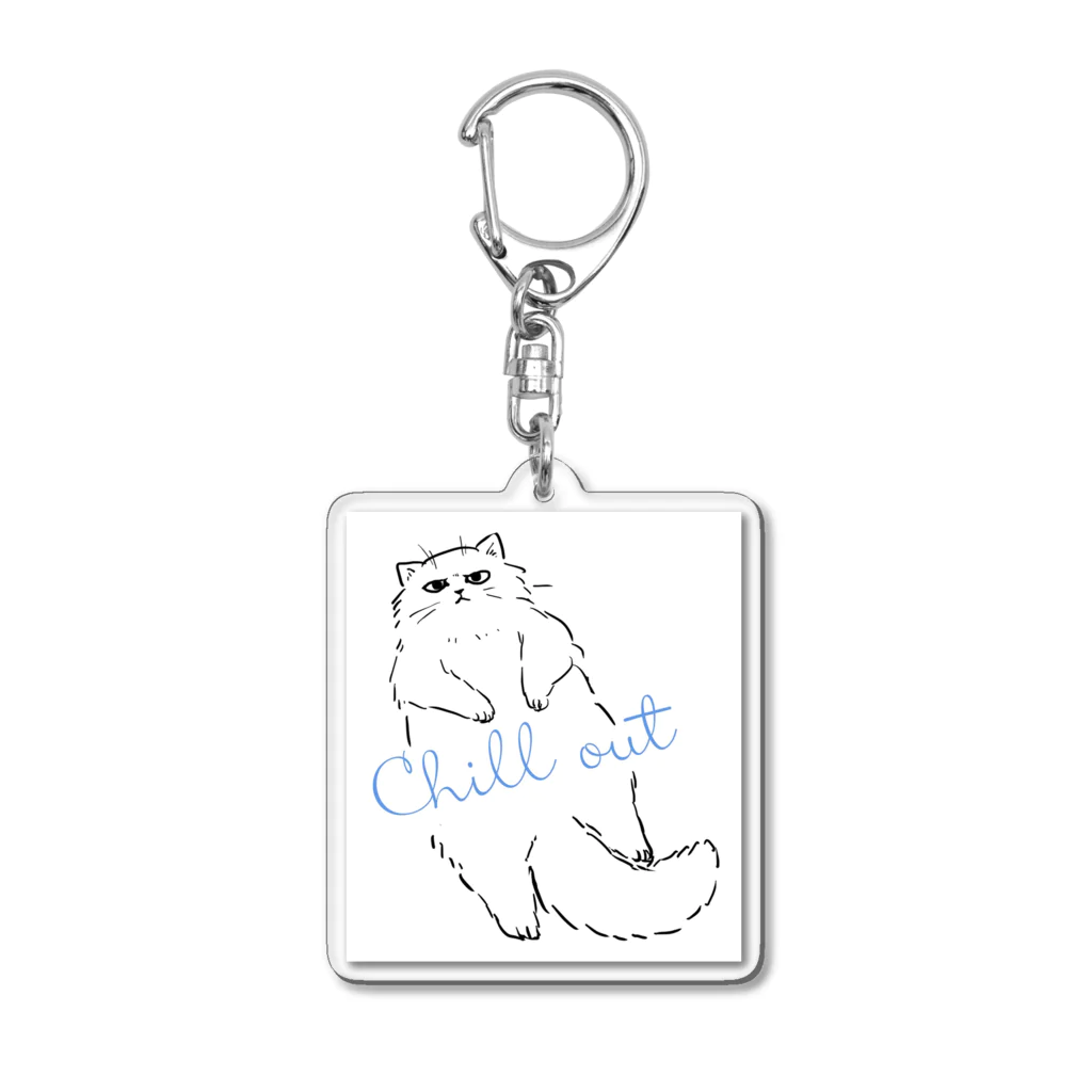 key-DesignのChill out Acrylic Key Chain