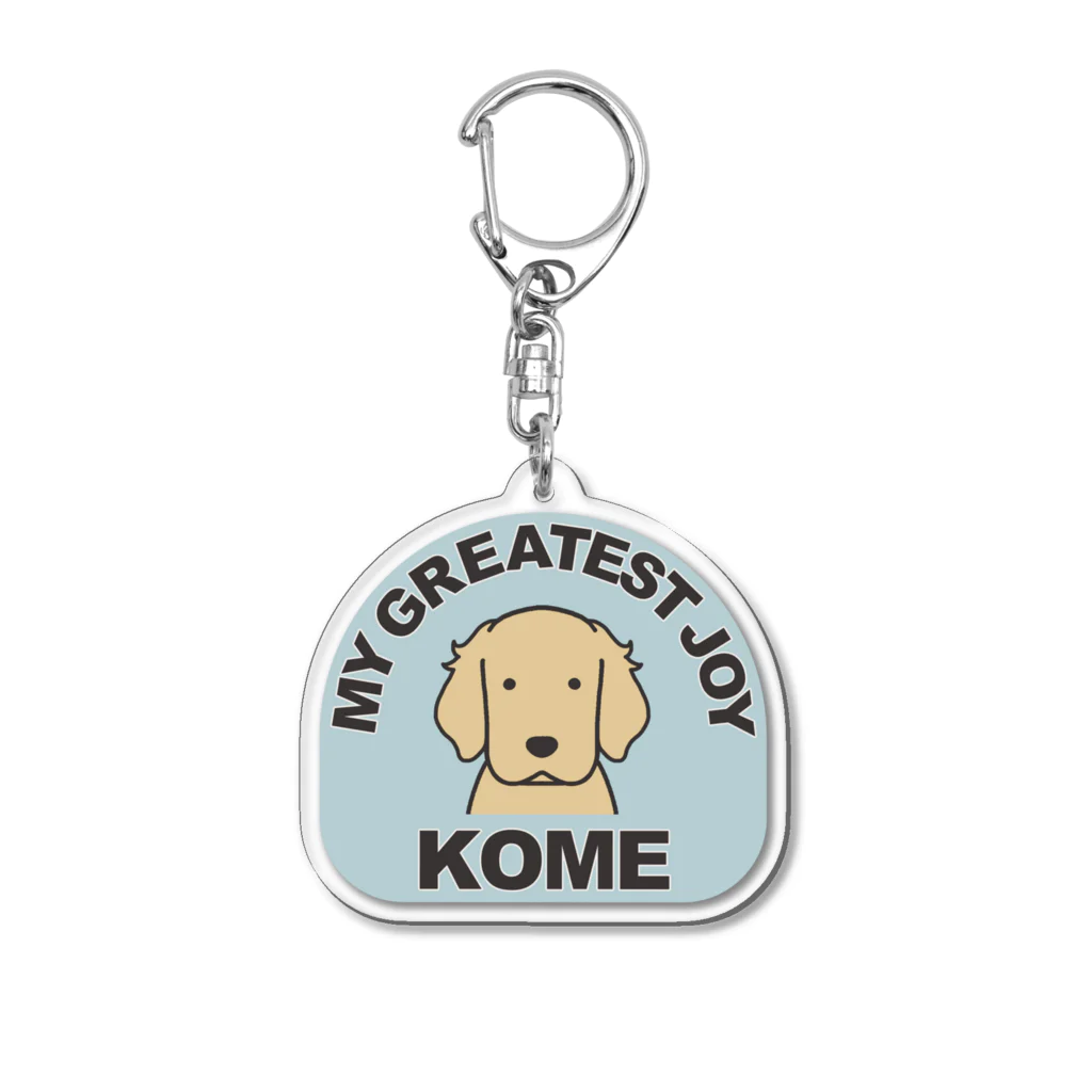 おなまえefrinmanのKOME Acrylic Key Chain
