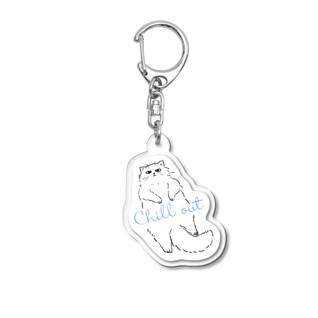 key-DesignのChill out Acrylic Key Chain