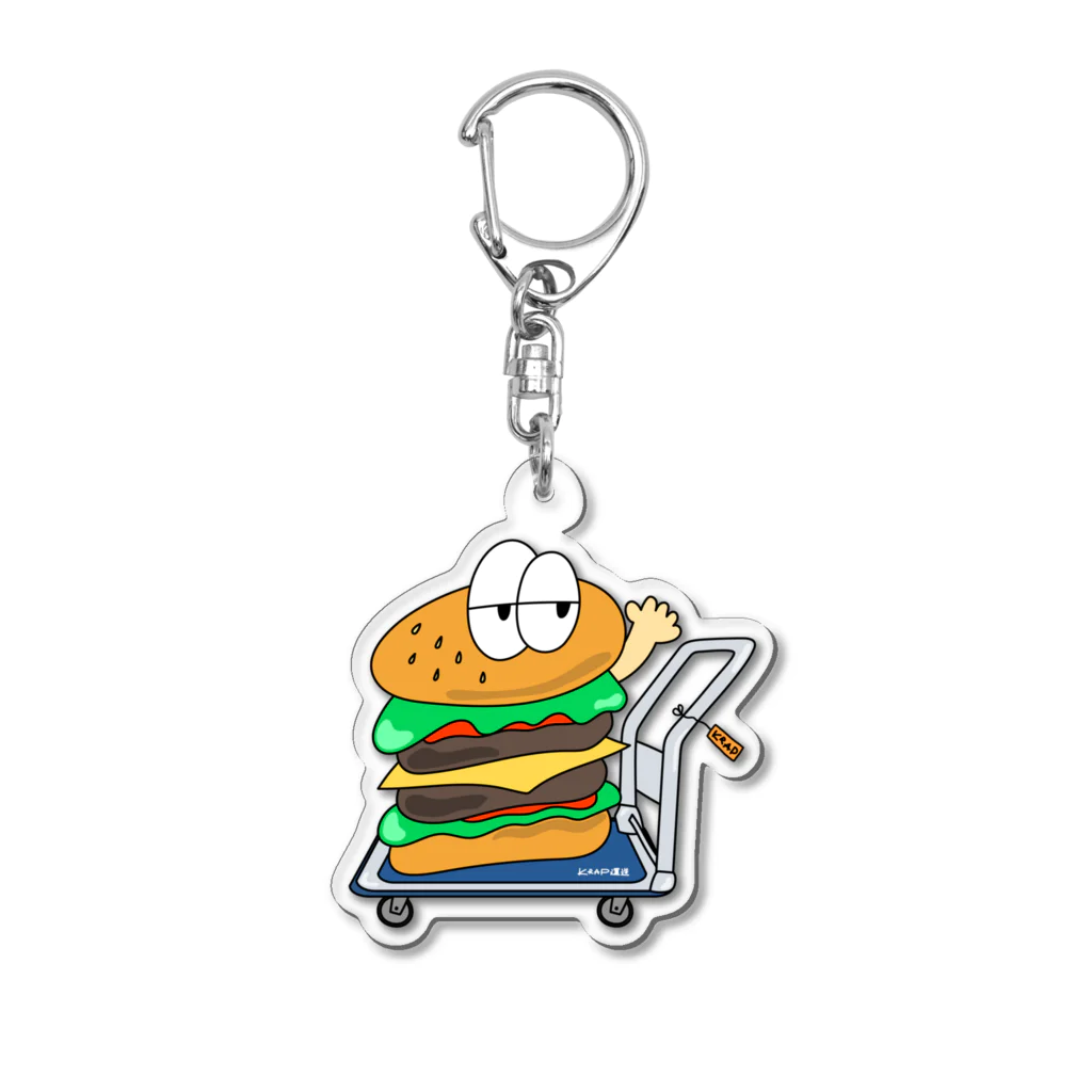 くぜさえの台車バーガー Acrylic Key Chain