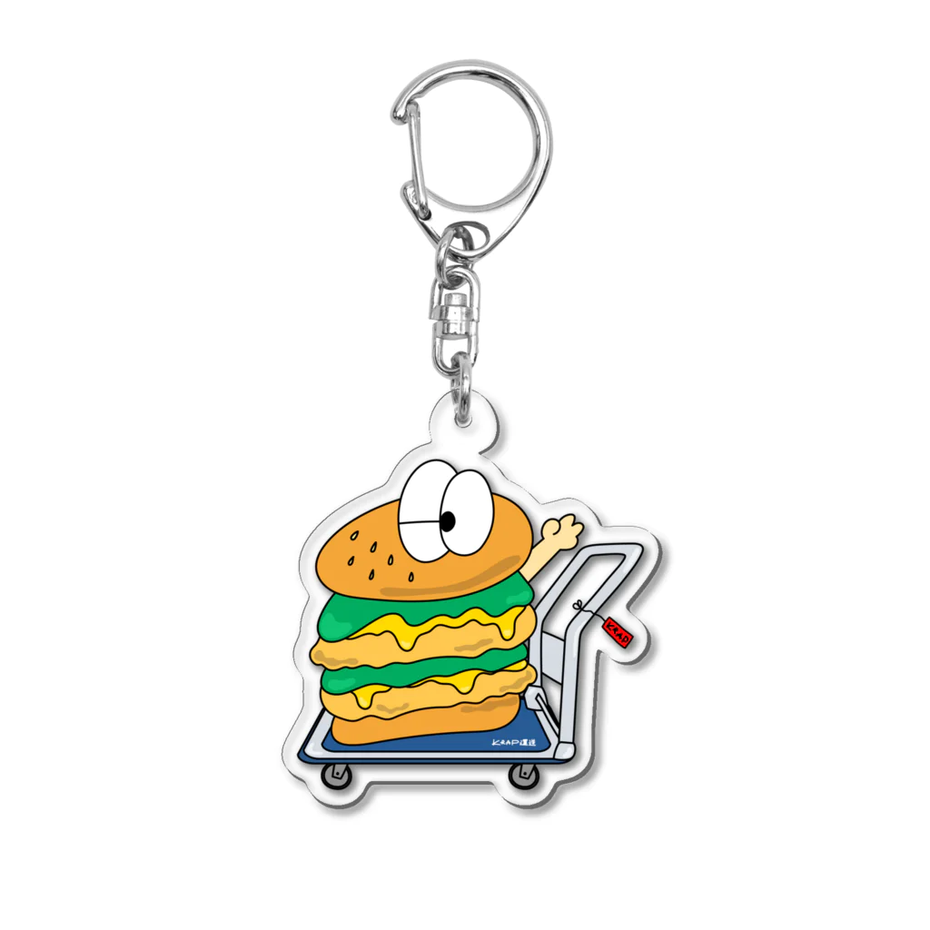 くぜさえの台車チキンバーガー Acrylic Key Chain