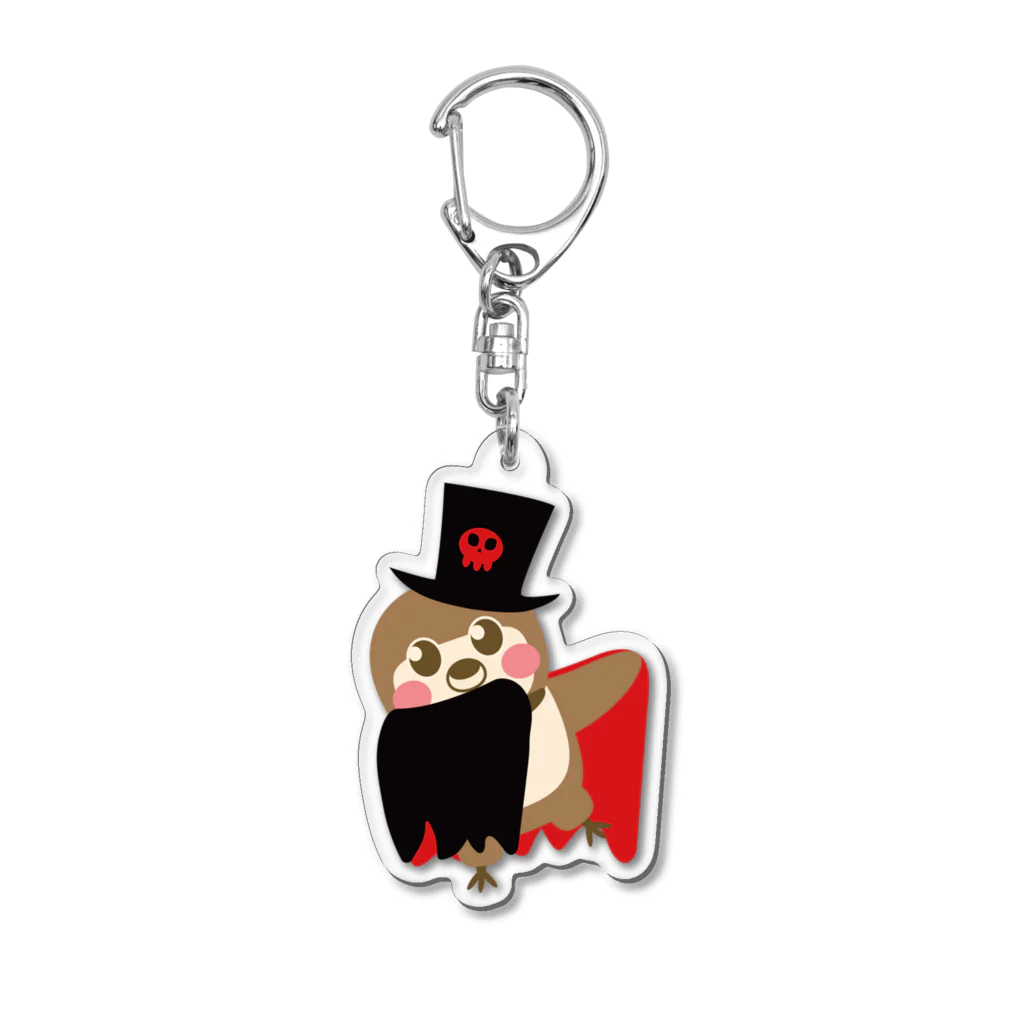 “すずめのおみせ” SUZURI店の魔界のだいちゃん Acrylic Key Chain