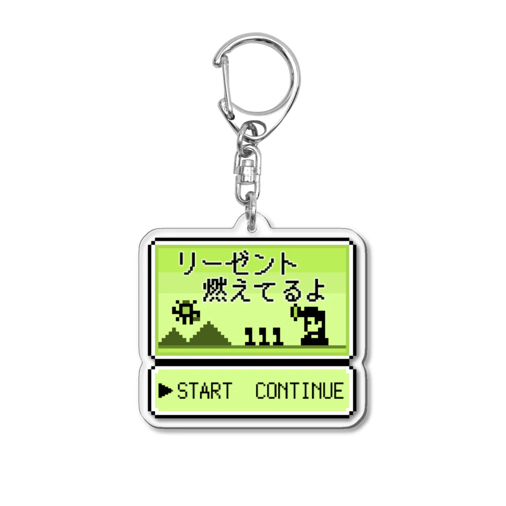 いーの！だめの?suzuri支店のリーゼント燃えてるよ　オープニング画面 Acrylic Key Chain