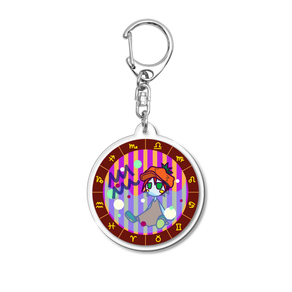 cosmicatiromのみずがめ座 パターン2・フルカラー Acrylic Key Chain