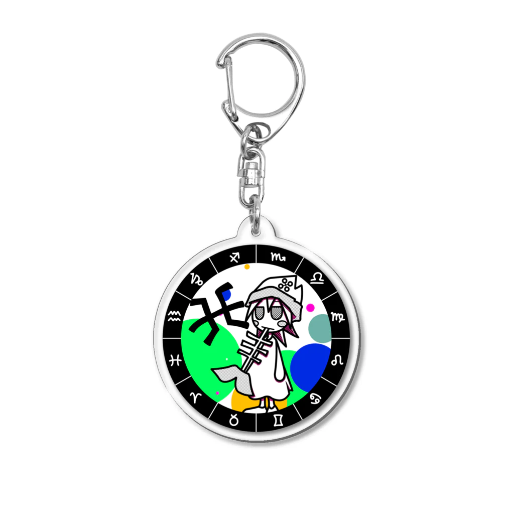 cosmicatiromのうお座 パターン2 Acrylic Key Chain