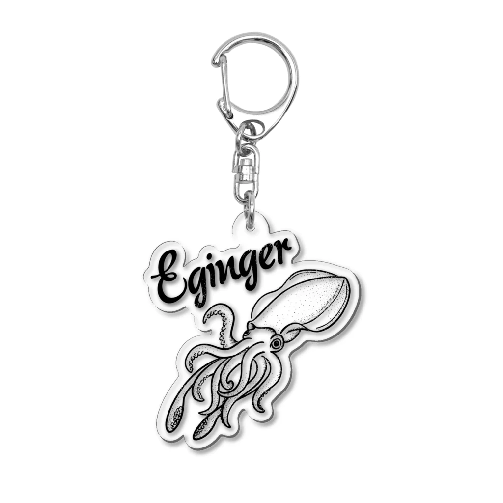 mincruのEginger（エギンガー） Acrylic Key Chain