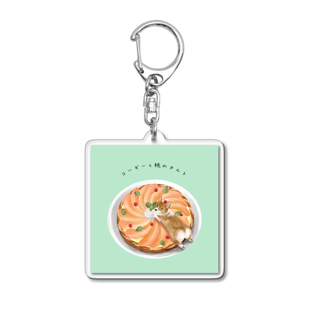 koko's art galleryのコーギーと桃タルト Acrylic Key Chain