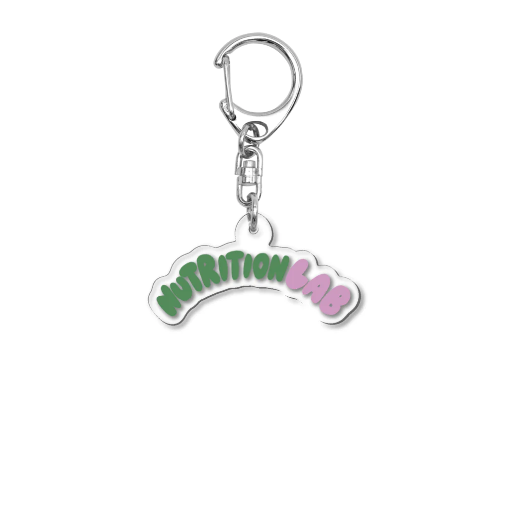 HarmoのNUTRITION LAB LOGO Acrylic Key Chain