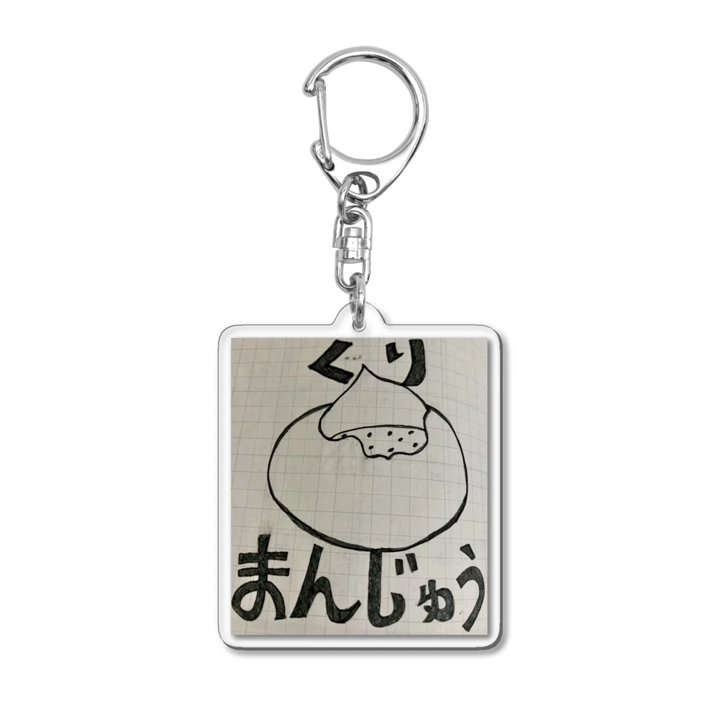 旨味教授といちごもちぷりんのくりまんじゅう Acrylic Key Chain