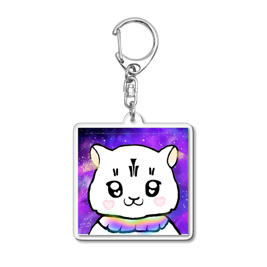 たまゆら繭の虹音プリム(紫だよ～(´ぅω・｀)) Acrylic Key Chain