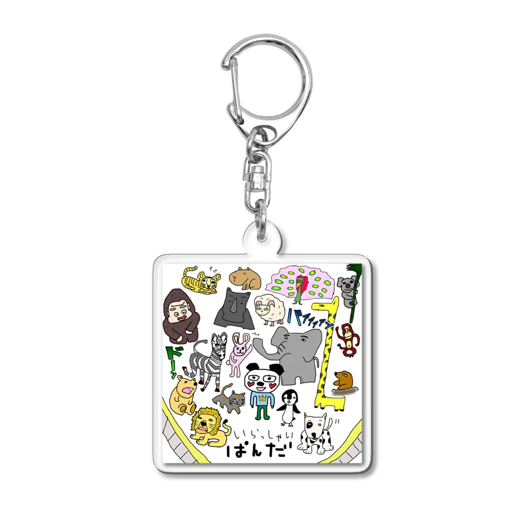 ぶぃっぷの展示会のいらっしゃいぱんだ Acrylic Key Chain