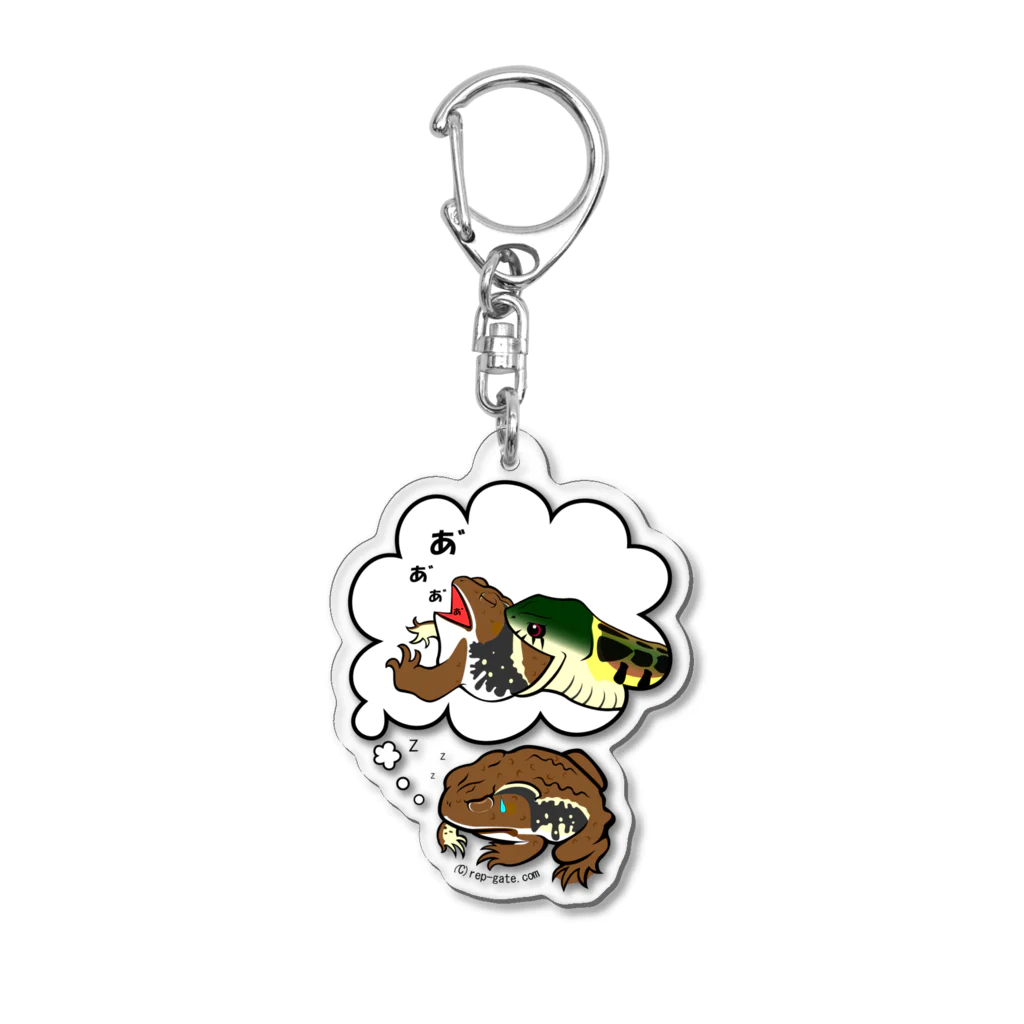 もむのふの爬虫類グッズやさんのヒキガエルの悪夢アクキー Acrylic Key Chain