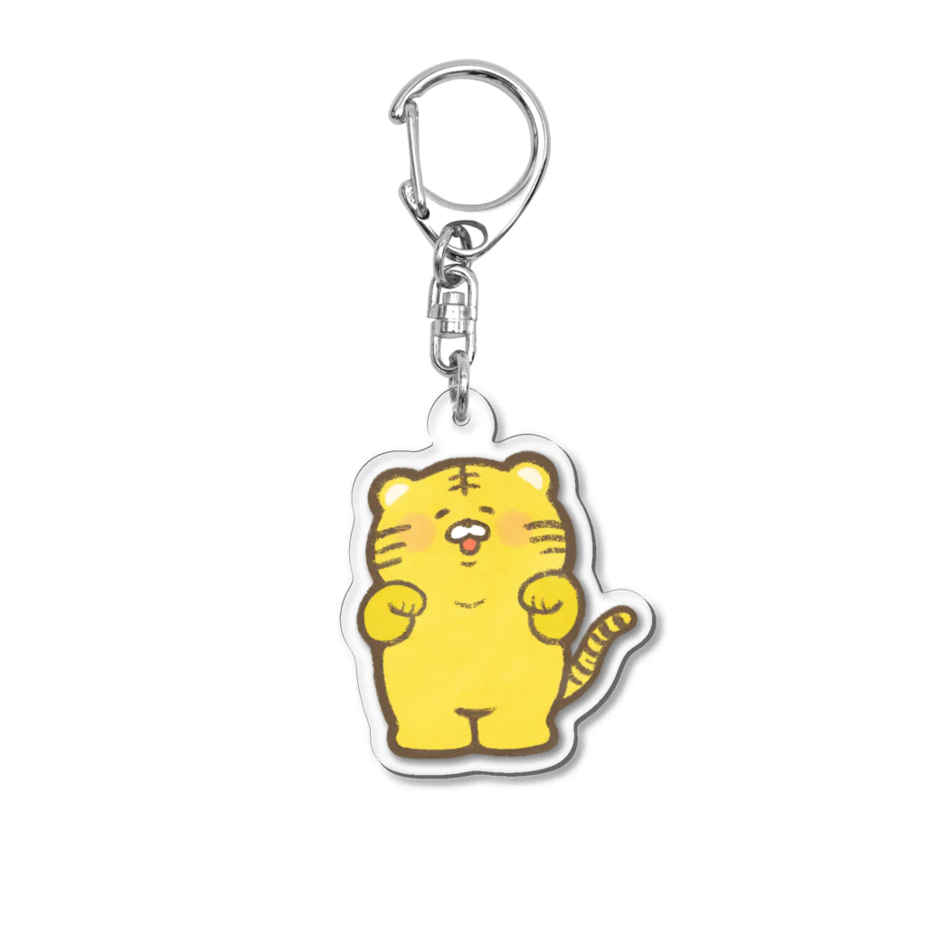 こもれび村のまねきとらちゃん Acrylic Key Chain