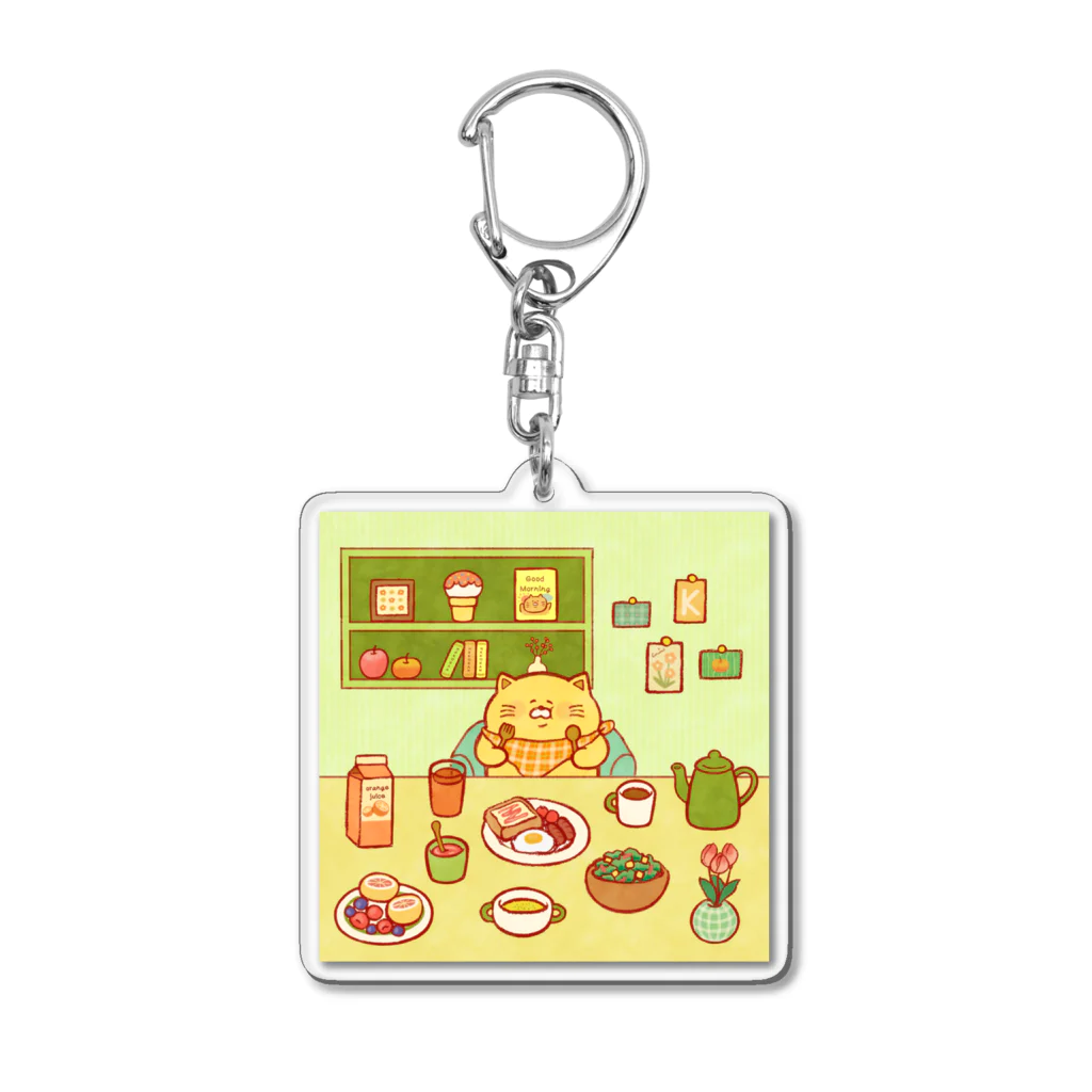 こもれび村のハッピーモーニング Acrylic Key Chain