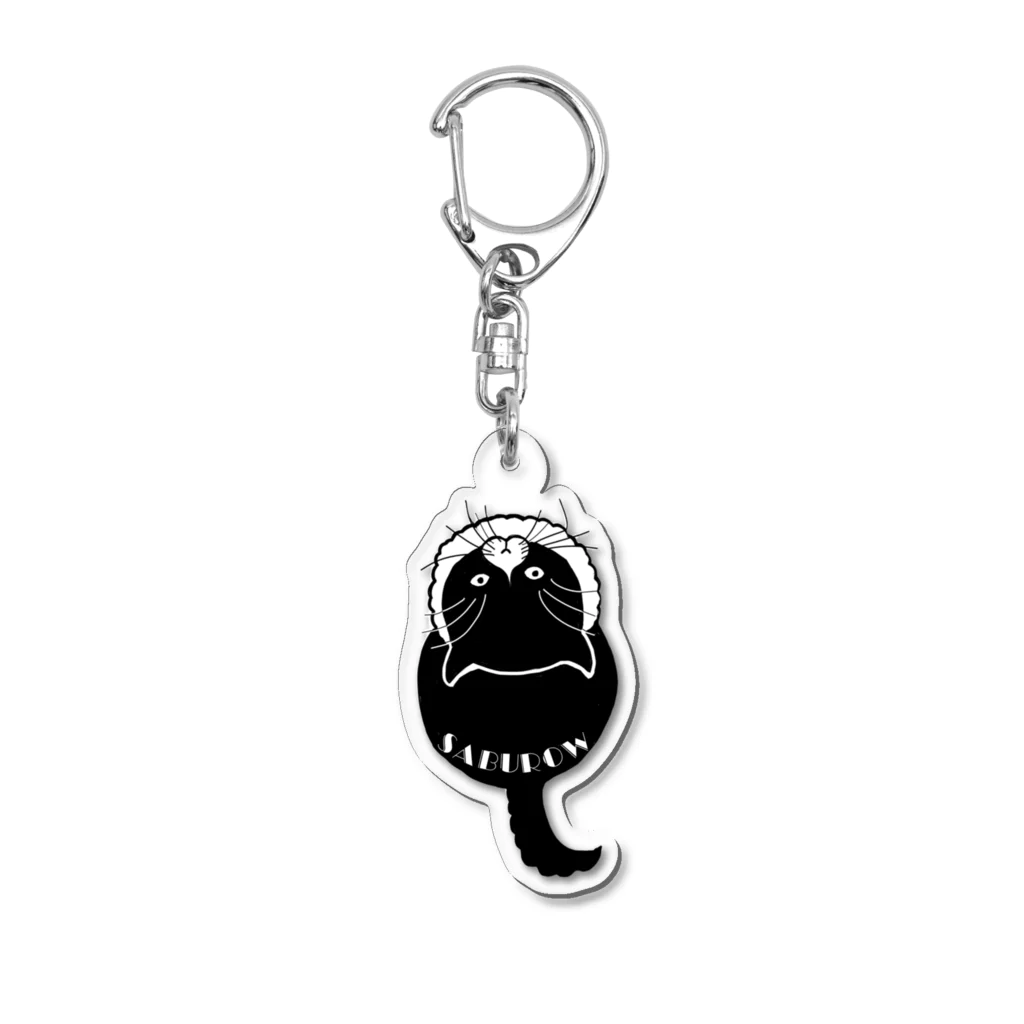 studio-egumianの猫のサブロウくんシリーズ2 Acrylic Key Chain