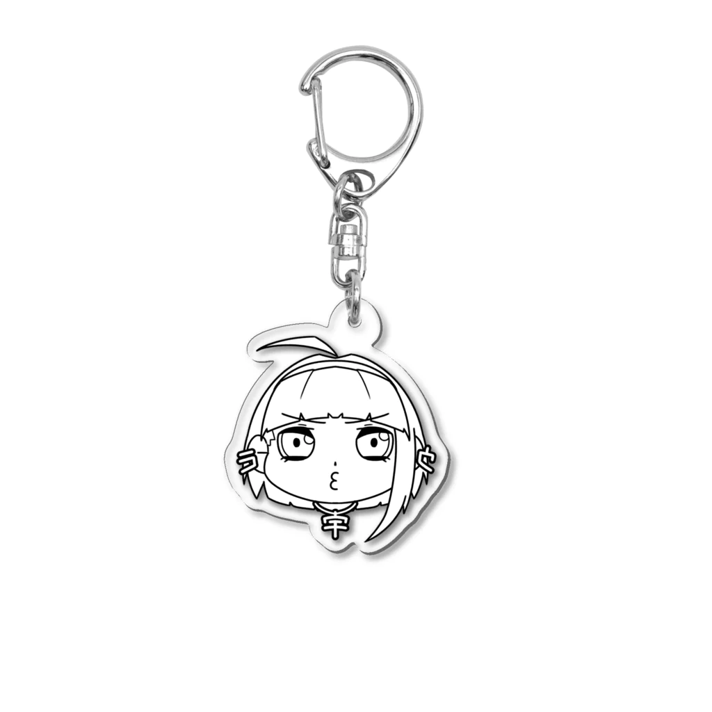 風優りん乃。のミニ　う😗 Acrylic Key Chain