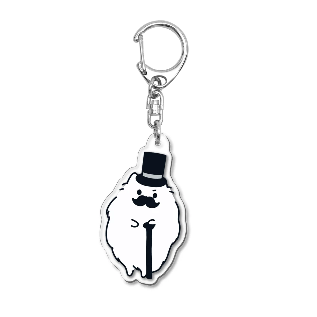 ポメラニアンだよのポメじい Acrylic Key Chain