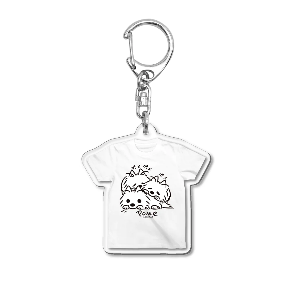 イラスト MONYAAT のいつでも待機中のつづき_F*Tシャツ型 Acrylic Key Chain