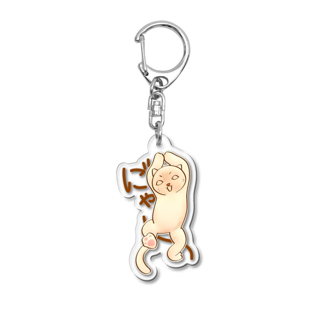 スマイルスタイルのぶらさがり猫ちゃん(白目) Acrylic Key Chain