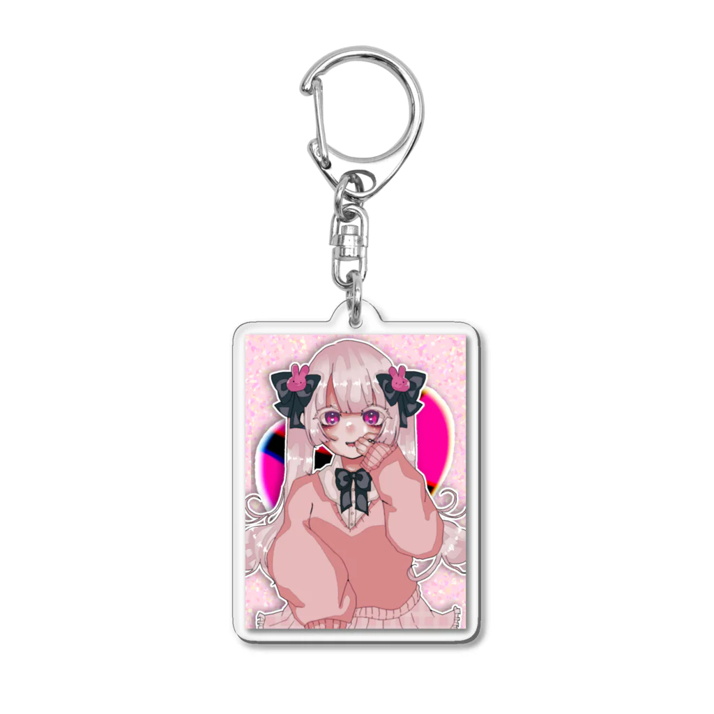 あまみの魔法屋の人間向いてないみたい！ Acrylic Key Chain