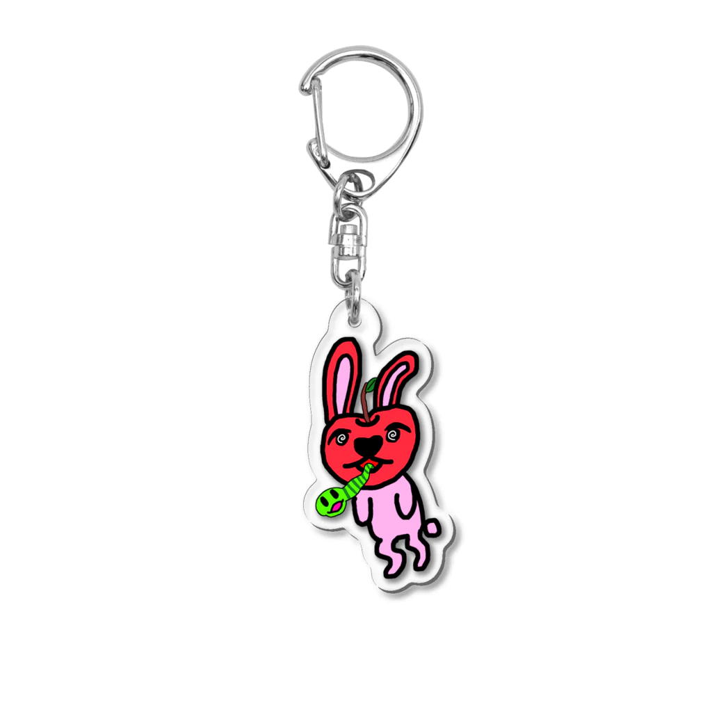 ぐにゃぐにゃショップのうさりんごの死 Acrylic Key Chain