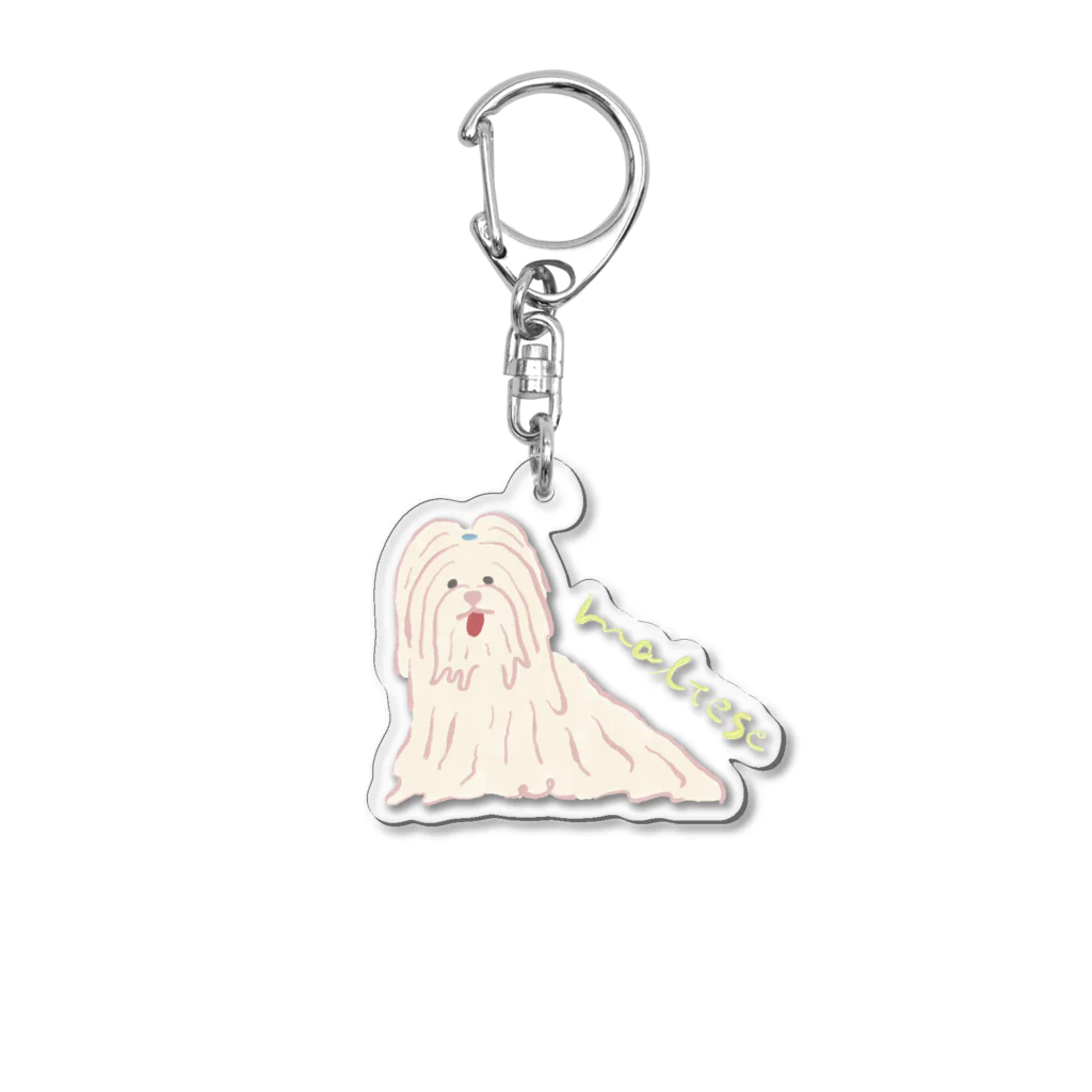 こだまのマルチーズちゃん Acrylic Key Chain