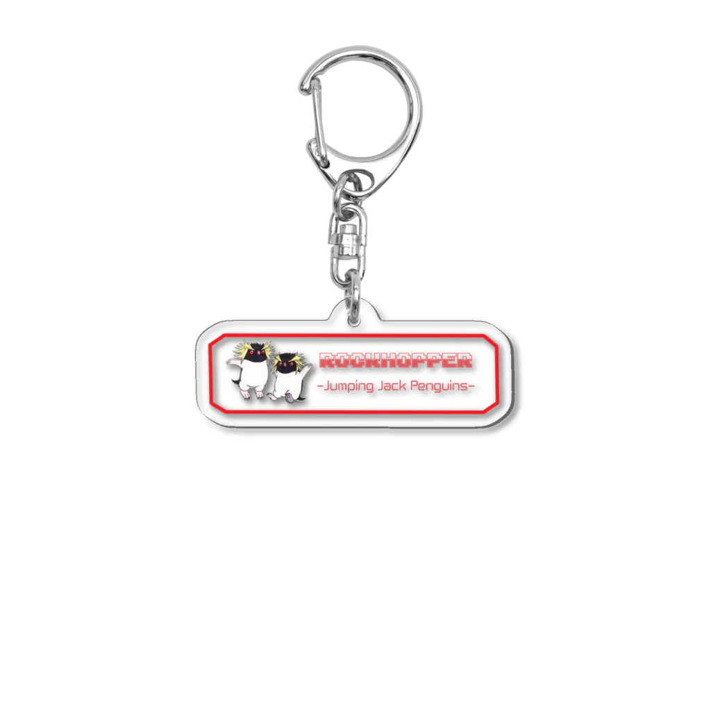 ヤママユ(ヤママユ・ペンギイナ)のロックホッパー×ピクセルロゴ Acrylic Key Chain