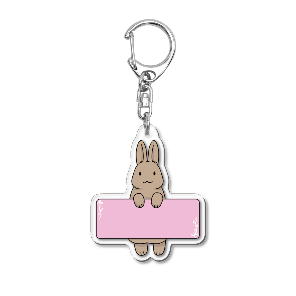 ふくはな工房のうさ名札キーホルダー Acrylic Key Chain