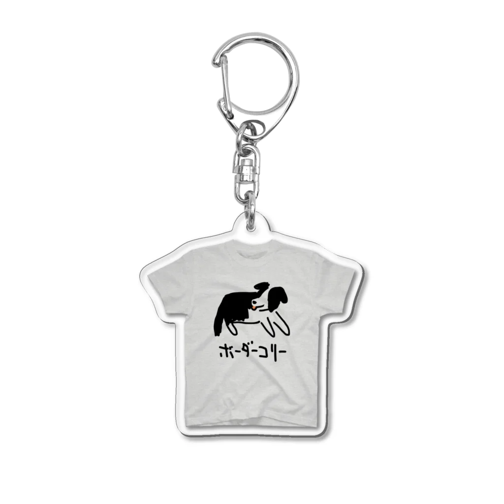 いきものや のの(本館)のボーダーコリーTシャツアクキー(アッシュ) Acrylic Key Chain