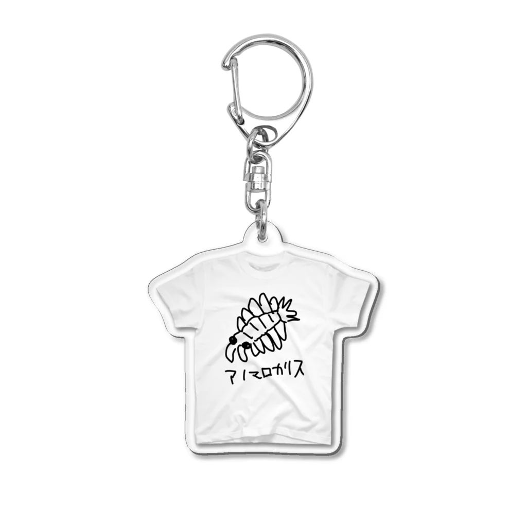 いきものや のの(本館)のマノマロカリスTシャツアクキー(白) Acrylic Key Chain