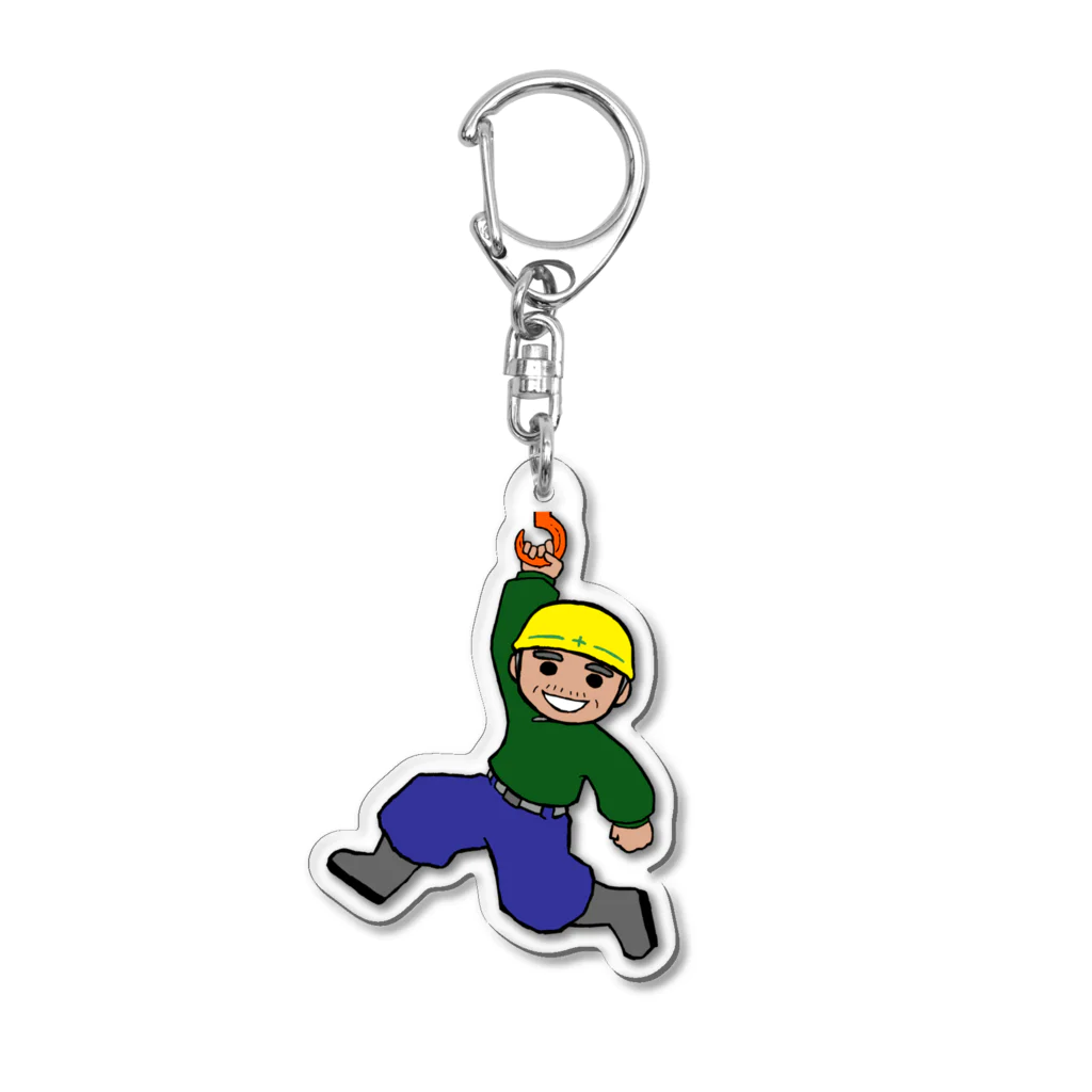 ナチュラルサトシのめへのぶら下がって遊ぶおっちゃん Acrylic Key Chain