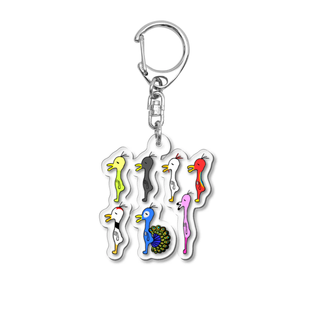 くちばし商会のシュールな子鳥(ことり)色とりどり Acrylic Key Chain