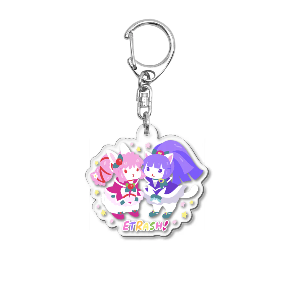 大賀一五の店の変身うさねこエトラッシュ！ Acrylic Key Chain