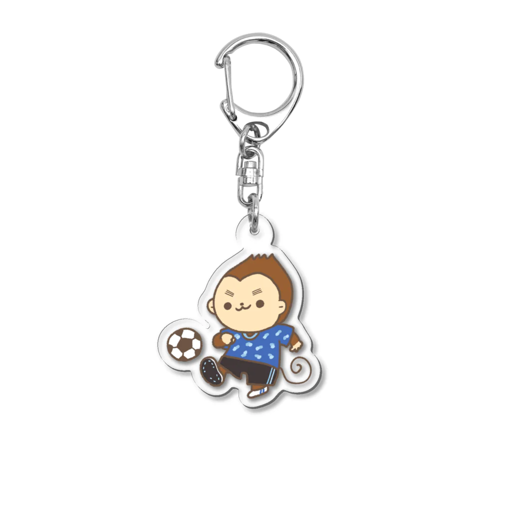 もさんのサッカー選手に、俺はなる Acrylic Key Chain